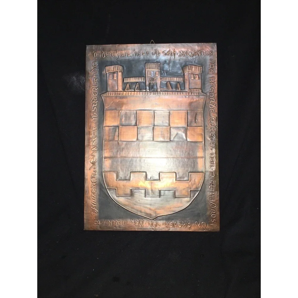 Vintage Hammered Embossed Tooled‎ Cooper Viking Norwegian Castle Crest Wall